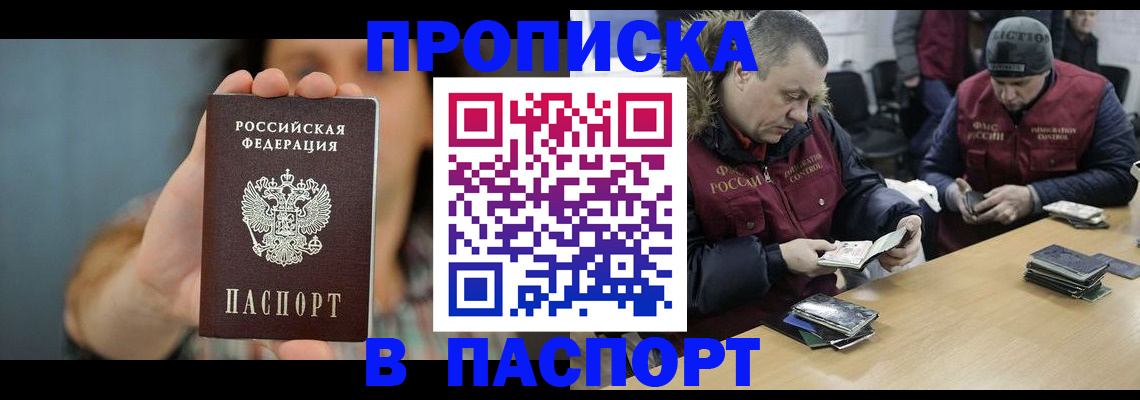 форма 3 в Курганинске